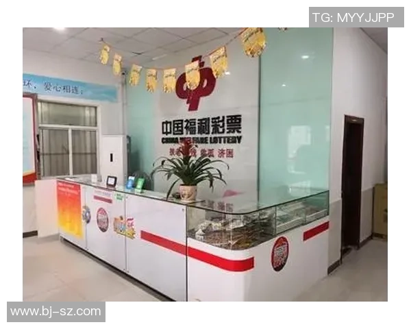 即开型彩票数字化创新探索与AR技术融合的未来发展趋势分析